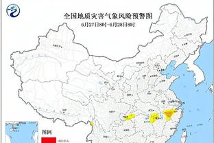 雷竞技官网地址是多少截图3